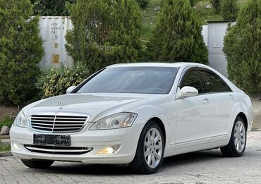 мерседес минивэн 7 мест: Mercedes-Benz S-Class: 2006 г., 5.5 л, Автомат, Бензин, Седан