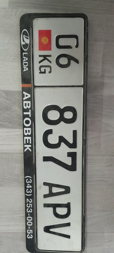 панель на ваз 2107: Форт фокус ж 2004 об 2 автамат карапка аваринй састаяне вас