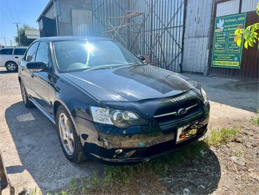 обмен на участок бишкек: Subaru Legacy: 2005 г., 2 л, Автомат, Бензин, Седан