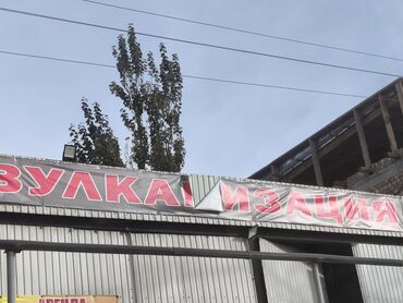 14 шины зимние: Услуги шиномонтажа и вулканизации - Профессиональная вулканизация