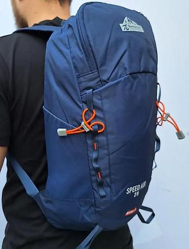 Sportske torbe i rančevi: Planinarski ranac Senterlan Speed Air 25 - Zapremina: 25 litara – — 4