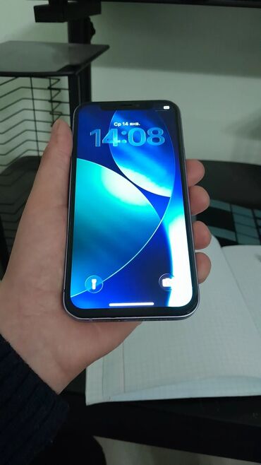 Apple iPhone: IPhone 12, Б/у, 256 ГБ, Deep Purple, Чехол, 100 % — 12