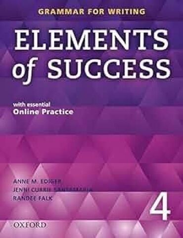 журналы web of science: Продаю книгу Elements of success with essential online practice 4
