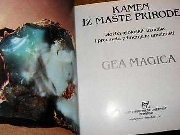 vibraciona platforma: Kamen iz mašte prirodeGEA MAGICAIzložba geoloških uzoraka i predmeta — 2