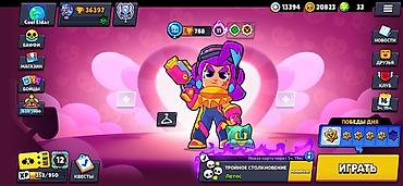 Другие игры и приставки: Аккаунт Brawl Stars Основное: - Ник: Cool Eldar, тег #Q8J9PRP8U - — 3