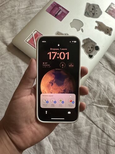 телефоны цена: IPhone 12 mini, Б/у, 128 ГБ, Pacific Blue, Чехол, Кабель, 100 %