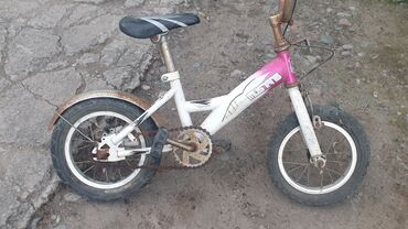 avon naturals kids в Кыргызстан | ПАРФЮМЕРИЯ: Колеса надо накачать велосипед находится в карабалте