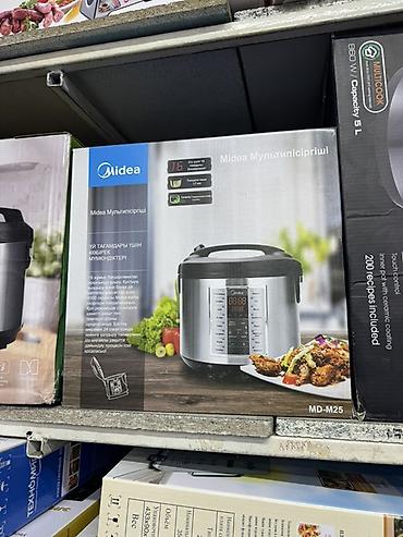 Мультиварка Midea MD-M25 - Объем чаши: 5 л - Покрытие чаши