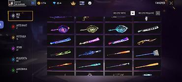 Отдам даром: Free fire аккаунт 2.000 сом at lalafo.kg — 4 Отдам даром: Free fire аккаунт 2.000 сом — 4