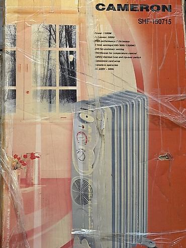 Yeni .Teze Cameron SHF-150715 yağ radiatoru - Güc: 1500 W - Azaltma