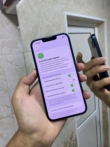 poco x8: Айфон 13 128 гб акб 100%
фейс айди✅ трутон✅ — 5