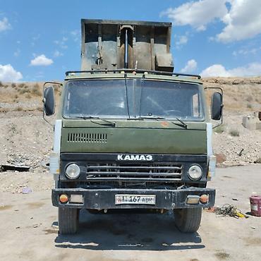 Курулуш жабдуулары: КАМАЗ самосвал, 6x4 Описание: - Полноценный строительный самосвал на — 1