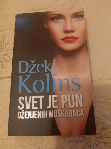 gossip girl sa prevodom na srpski: SVET JE PUN OZENJENIH MUSKARACA - DZEKI KOLINS Izdavač - LIBER NOVUS