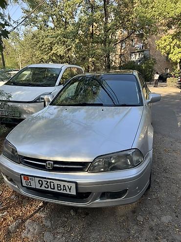 торрес машина: Honda Torneo: 1998 г., 2 л, Газ, Седан — 1