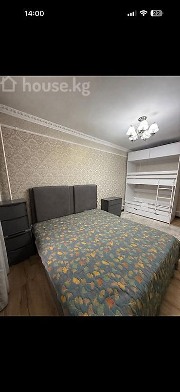 сдаю квартиру сокулук: 2 комнаты, 60 м², Индивидуалка, 2 этаж, Косметический ремонт — 3