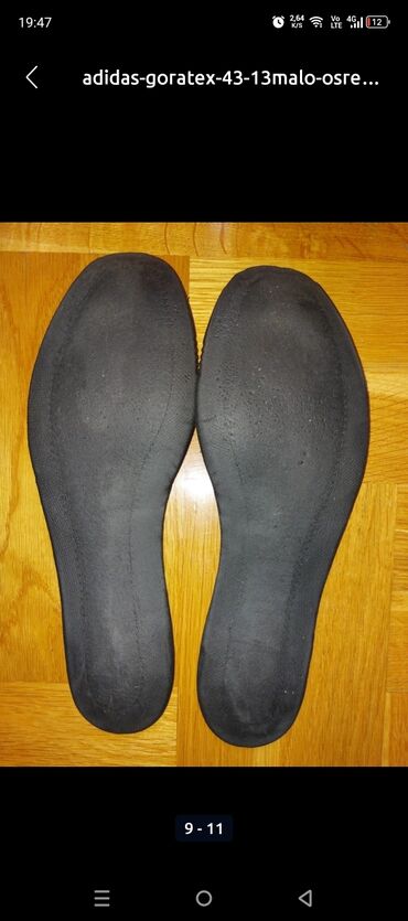 Patike: Patike, Adidas, veličina - 43.5 — 7