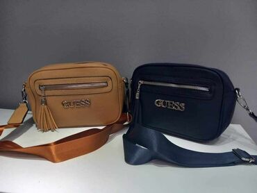 Torbe: Elegantna torbica, Chanel, Materijal: Veštačka koža — 29