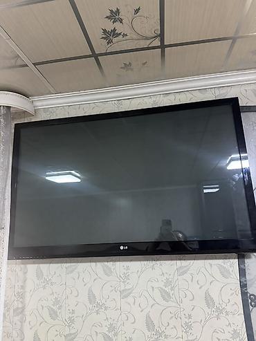 телевизор ош цена: Телевизор LG, диагональ примерно 50–55". Плоская панель, тонкая рамка — 1