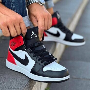 nike 36: Trainers, Nike, size - 46 at lalafo.rs nike 36: Trainers, Nike, size - 46