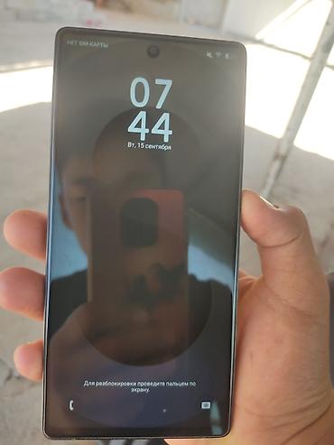 iphone pro max 256: Samsung Galaxy S25 ultra 5g -новый састаяния идиал 256 гб есть — 5