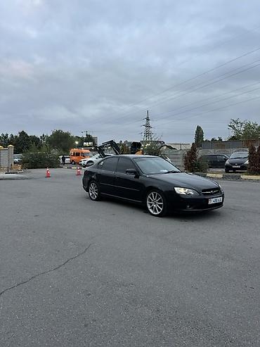Subaru: Subaru Legacy: 2004 г., 2 л, Автомат, Бензин, Седан — 5