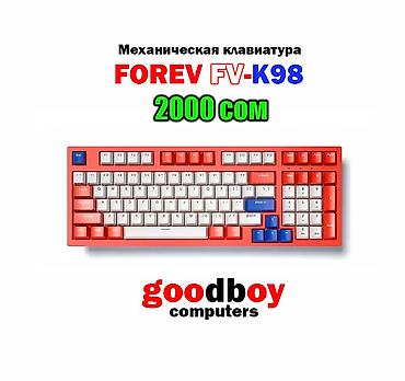 logitech superlight 2: FOREV FV-K98 — универсальная механика 98% с удобной эргономикой — 1