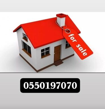 Продажа домов: Дом, 160 м², 5 комнат, Собственник, Евроремонт — 1