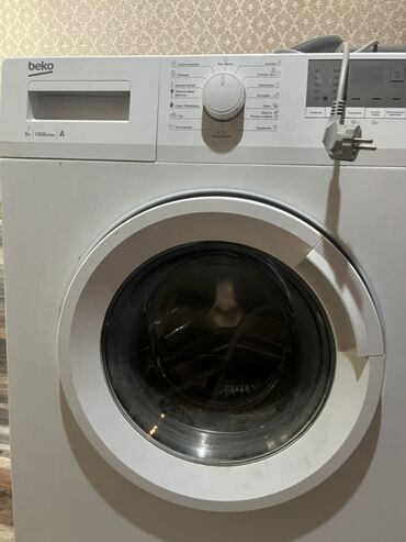 стиральная машина малютка с отжимом цена: Стиральная машина Beko, Автомат, До 5 кг, Полноразмерная