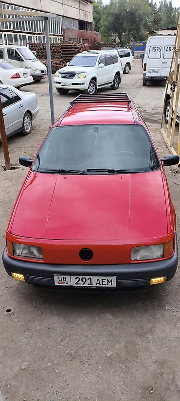 neta gt: Volkswagen Passat: 1990 г., 1.8 л, Механика, Бензин, Универсал — 1