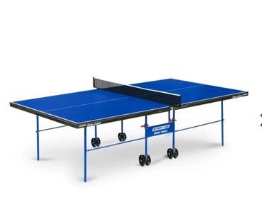 столешница из дерева: Теннисный стол Game Indoor с сеткой Синий 6031 Описание Модель стола