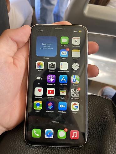 iphone xr бу цена: IPhone Xr, Б/у, 128 ГБ, Белый, Зарядное устройство, Защитное стекло, Чехол, 78 % — 8