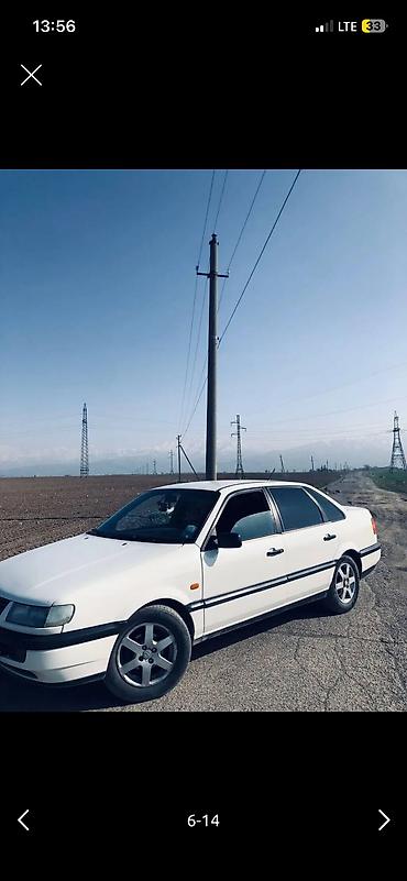 Volkswagen: Volkswagen Passat: 1994 г., 2 л, Механика, Газ, Седан — 13