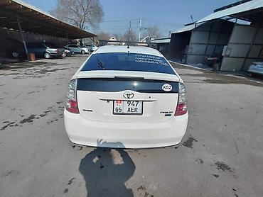 Toyota: Toyota Prius: 2007 г., 1.7 л, Вариатор, Гибрид, Хэтчбэк — 3