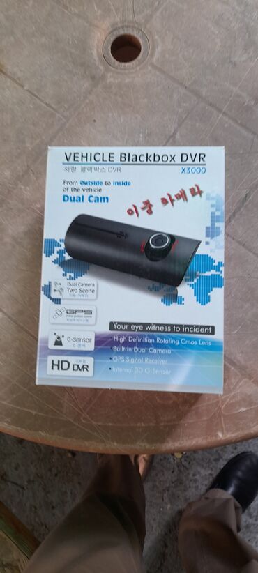 3 kamerali videoregistrator: Avtomobil üçün videoreqistrator, işlənmiş deyil,təzədir,öz