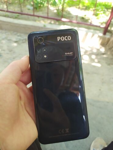 платы телефон: Poco M4 Pro, Колдонулган, 256 ГБ, түсү - Боз, 2 SIM