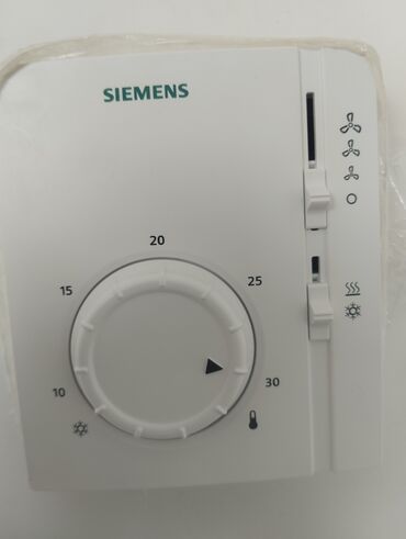 Ötürücü qutuların detalları: Siemens divar tipli otaq termostatı - Mexaniki idarəetmə: böyük döner