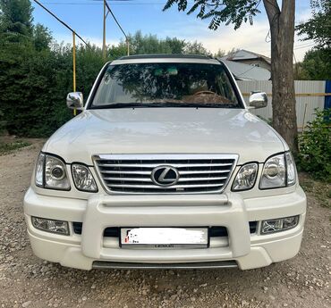 фары на опель вектра б: Бампер Алдыңкы Lexus, Колдонулган, Оригинал