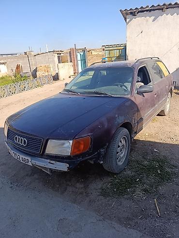 Audi: Audi 100: 1992 г., 2.2 л, Механика, Бензин, Универсал — 6