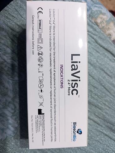форма для медиков: LiaVisc 2.4% More — инъекционный препарат гиалуроната натрия. - — 3