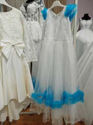 Donlar: Uşaqlar üçün kirayə geyimlər — 13