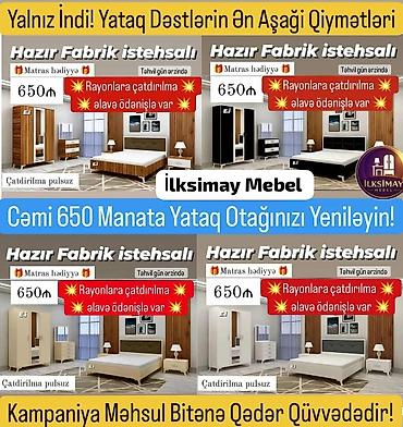 asma guzgu: İkinəfərlik çarpayı, Yeni — 4