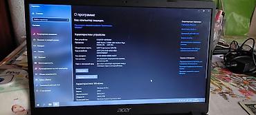 acer aspire 3: Acer aspire 3 AMD RYZEN 3, встроенная видеокарта AMD RADEON, 8 Гб — 3