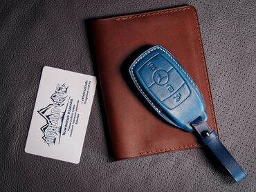 Другие аксессуары для салона: Чехлы для ключа BMW и Mercedes Ручная работа, итальянская кожа at lalafo.kg — 3 Другие аксессуары для салона: Чехлы для ключа BMW и Mercedes Ручная работа, итальянская кожа — 3