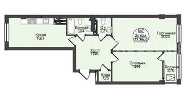 Продажа квартир: 2 комнаты, 74 м², Элитка, 9 этаж