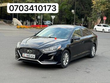 запчасти хундай соната: Hyundai Sonata: 2017 г., 2.4 л, Автомат, Бензин, Седан