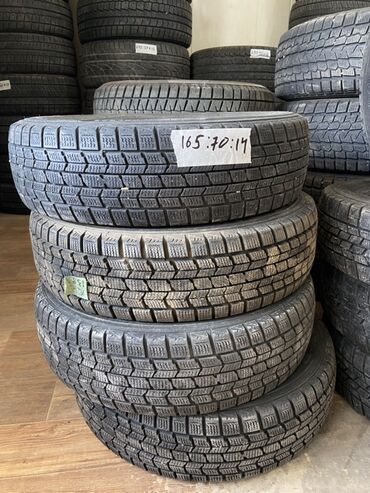 рычак хонда фит: Шиналар 165 / 70 / R 14, Кыш, Комплект, Жеңил унаалар, Dunlop