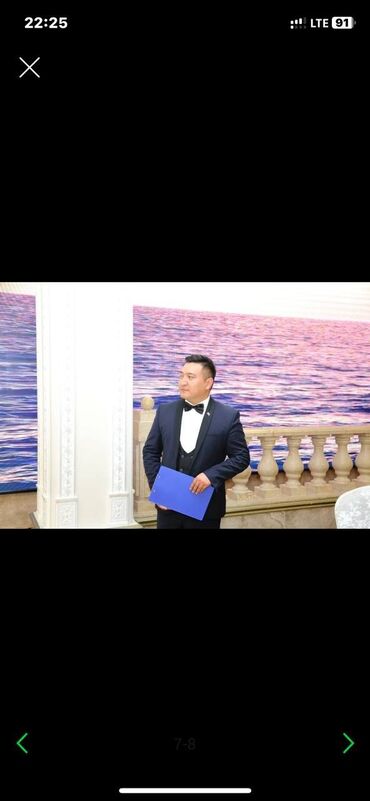 Организация мероприятий: Организация мероприятий | Ведущий, тамада, Музыканты, Певцы — 13