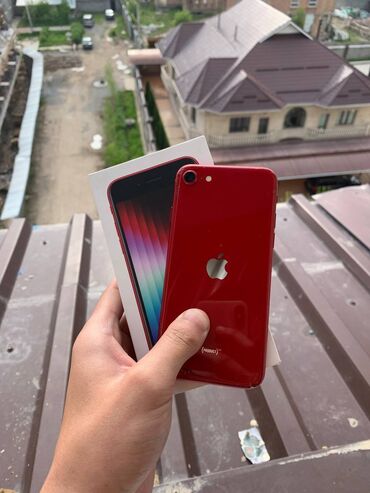 Apple iPhone: IPhone SE 2022, Б/у, 64 ГБ, Красный, Коробка, 86 %