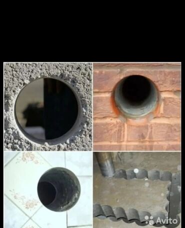 Сверление, бурение: Алмазное бурение отверстий Профессиональное бурение алмазными — 11