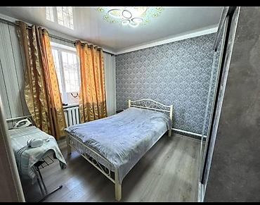 Продажа коттеджей и домов: Срочно продается дом Арча-Бешике, с отличным расположением🔥🔥🔥 — 2